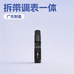 修表工具 新款方形圆形拆带器 调表器 表链拆卸工具 调节表带长短