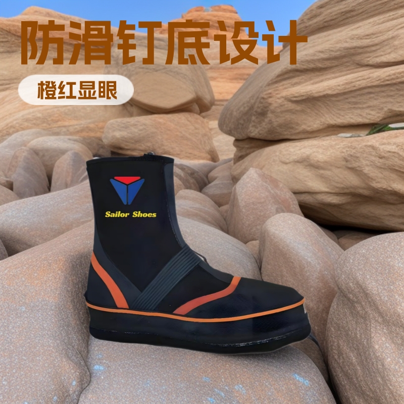 Sailor-Style Fishing Shoes with Felt Spikes, Non-Slip Soles for Rock Fishing, Reef Climbing, Sea Fishing, Zipper Boots, Mid-Cut Shoes for Water Rescue Training