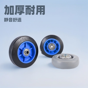 Full silent thickened plastic truck cart rubber wheel 4 inch 5 inch industrial foot wheel flat car pulley