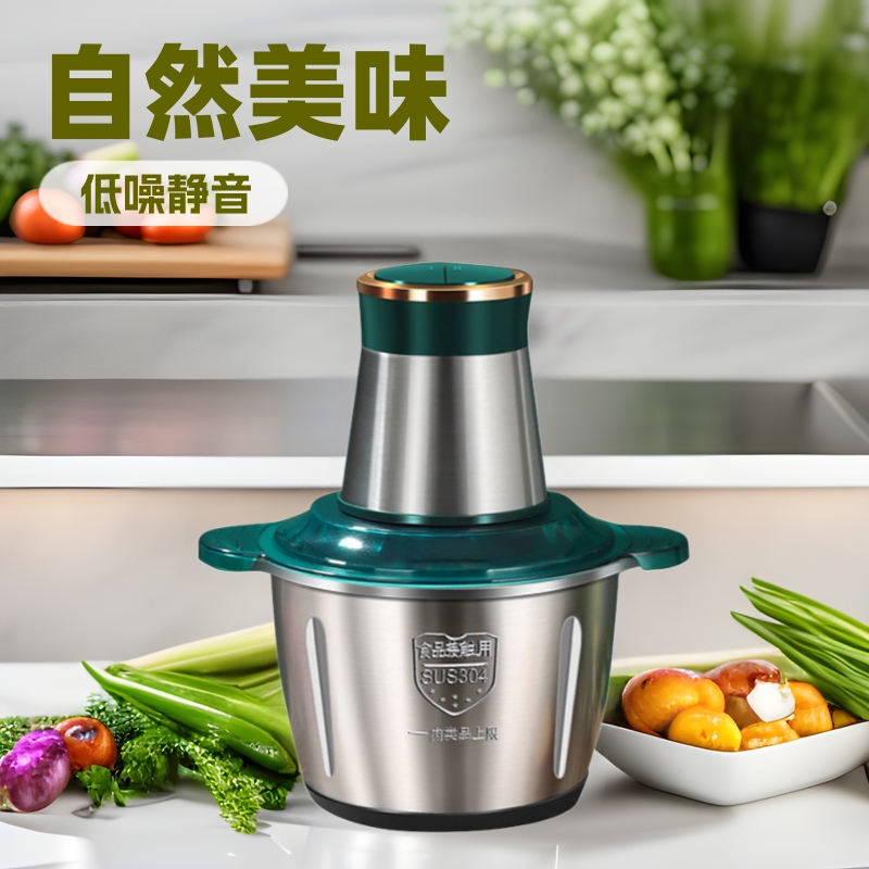跨境供应多用途菜馅碎肉机家用全自动3升不锈钢绞肉料理绞肉机