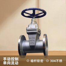 304���P䓰��Uܛ�ܷⷨ�m�l�yZ45Y-16 ���UӲ�ܷ��l�y���l�S��