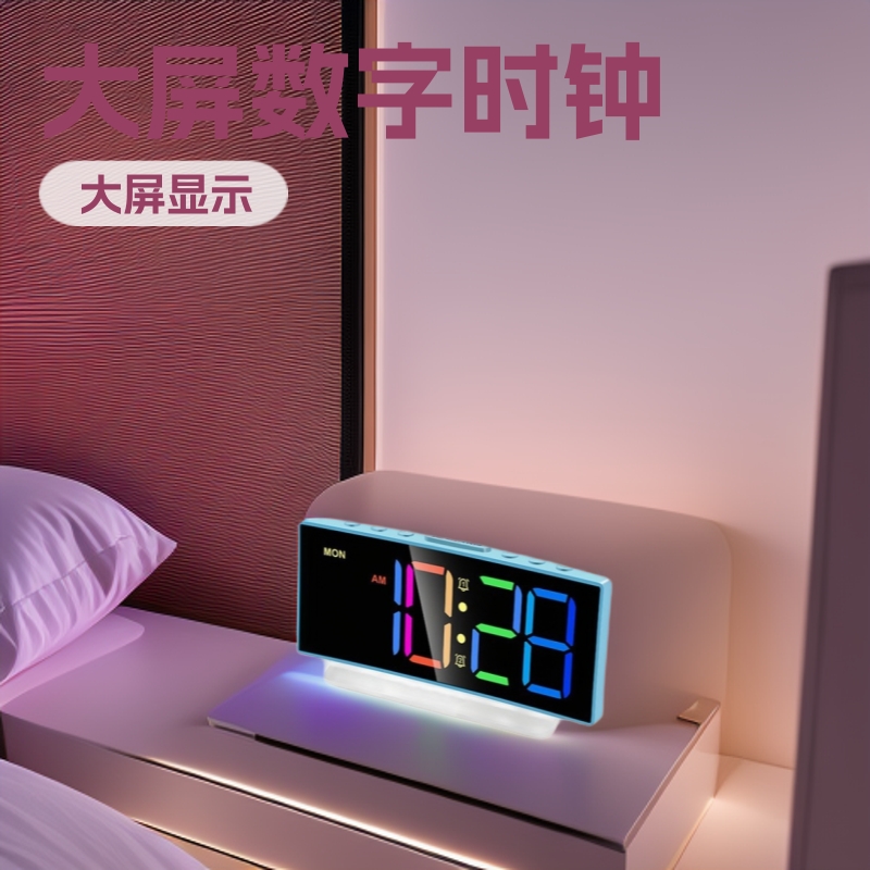 英文跨境LED简约大屏数字电子时钟 客厅电视柜台钟夜光闹钟表报时