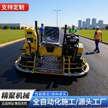 �����������p�PĨ��CС��늄����Ͳ���ˮ��·���Ĩ��Ĩƽĥ��C