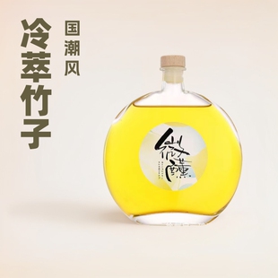 ����ʽ���^��������ƿ�������ݲ���t����ƿ�Ӳ豭���b���߹���ƿ