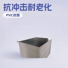 �S�����l���NҎ��pvc�����а�ˮ��u�а�����u���_�����ϻ����