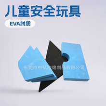 �{ɫ���η��K���w���ݾd�K�Θ�����ͯ���EVA���K��̳��Ͱ��b��