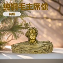 �����k���ҼҾ�ë��ϯ�������^�����S�~��ë�ɖ|����