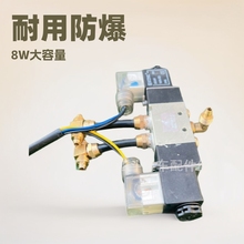 供应适配宇通客车金龙客车门泵电磁阀TG2522-08W DC24V.5W