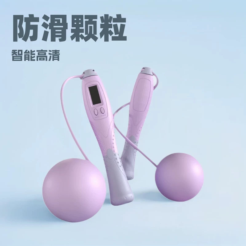 Electronic jump rope for teaching maths for gym for students for training