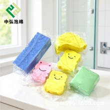 ��ˮ���dȦ  PVA���K ��ˮ���d���� ��ˮ���d�| ��ˮ���dС�w��