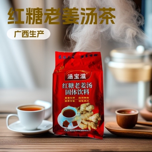 �t���Ͻ�����t�����a���w��������̋���ů����bԴ�^�S�Һ�����