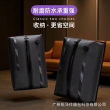 ����ռ{���s��������朿��yʽ�������÷�ˮPVC 20L����