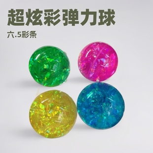 ���S��ֱ�N�����Ųʎ������� 6.5�ʗl������ �߲ʏ�����