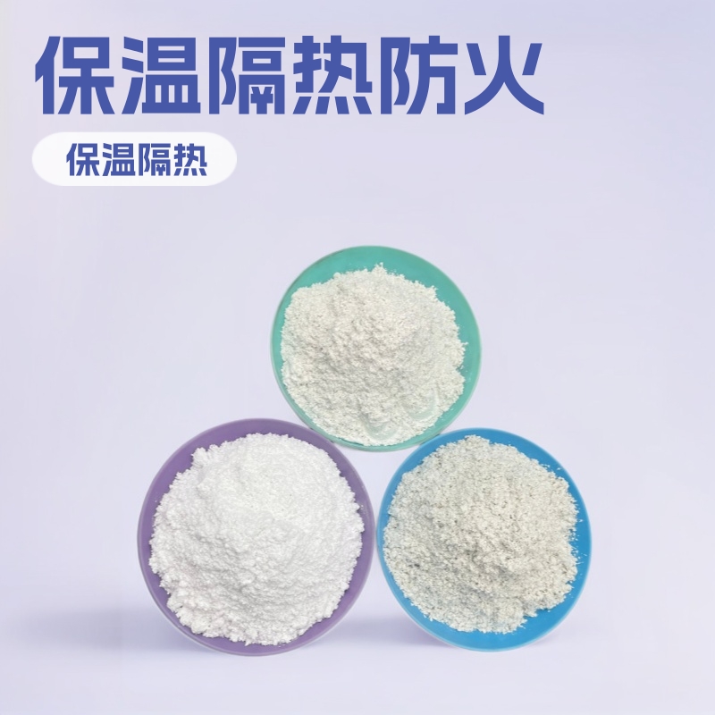 厂家供应分散性好海泡石纤维保温隔热防火喷涂矿物过滤海泡石粉