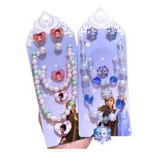 Frozen children's necklace suit beaded cute baby ear clip jewelry gift box princess girl jewelry