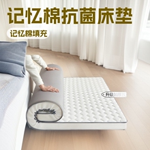 zӛ޴|wܛ|ҼӺ׺d|ӌW