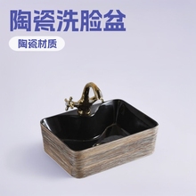 ̨�����Ƕ��ʽϴĘ��E�A�η���ϴ����̨����ϴ����ϴ����