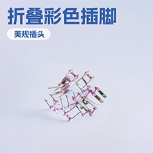 �֙C�������ɫ���^֧��  ��Ҏ�ۯB��ɫ���_ PCԭ����ȼ����VO��