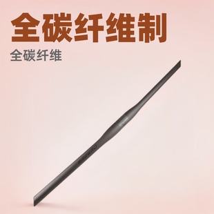 SFISHȫ̼�w�Sɽ������܇ֱ�� ��� �љM܇��580-760mm��������