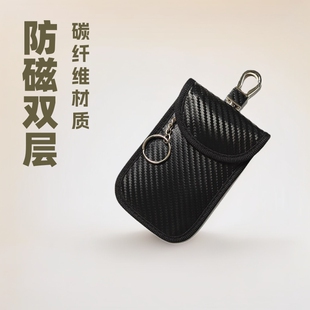 ��ɫ̼�w�S�p������RFID��܇耳װ���耳�朷�����耳׿۷��o��ˮ