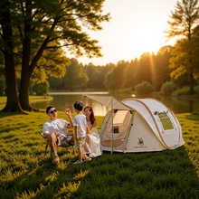 徽羚羊户外加厚涂银一秒速开全自动便携式折叠防雨防晒野营帐篷