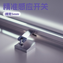 GPIS53光电开关槽型光耦 U型红外传感器 槽宽5mm