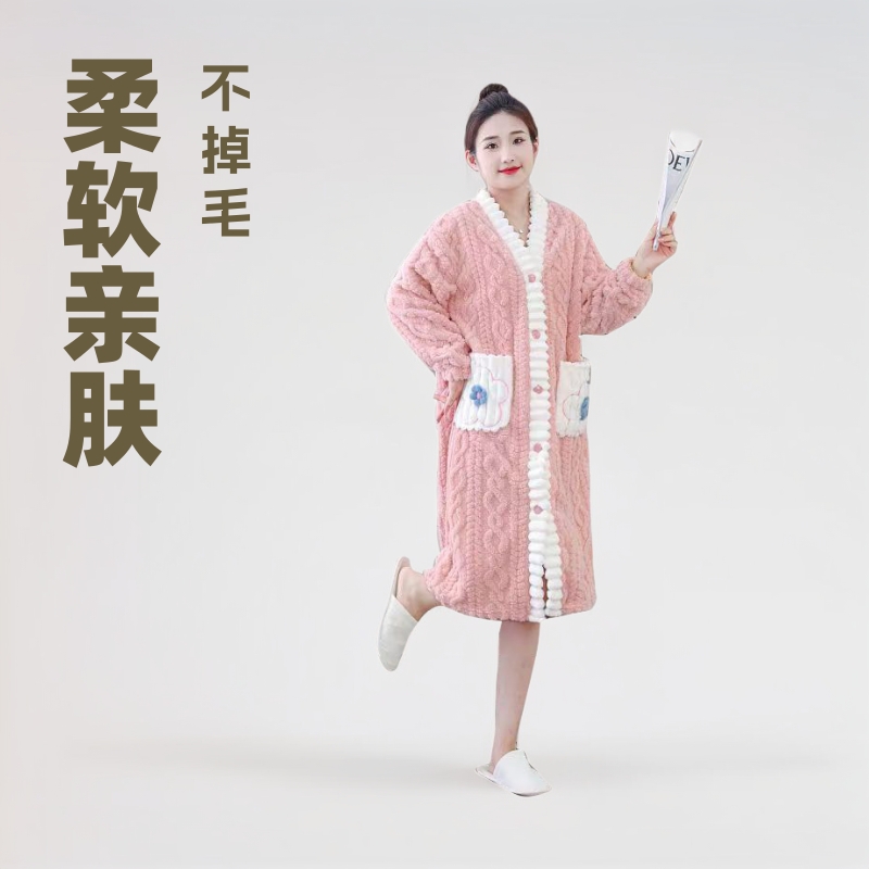 洋气爆款法兰绒睡衣洗澡家居服不掉毛不掉色睡袍双面绒V领浴袍