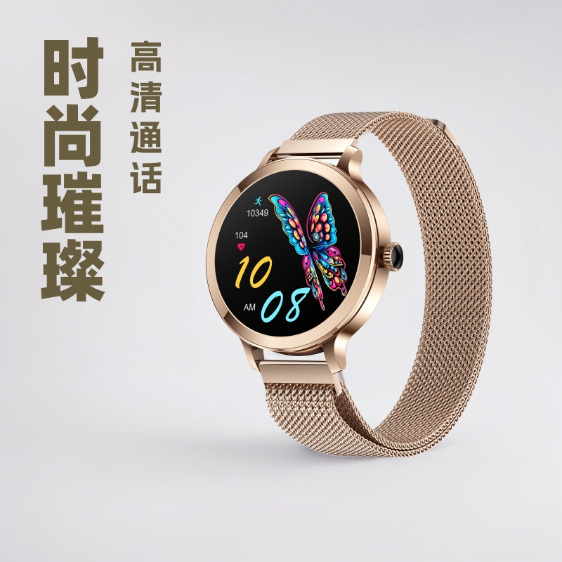 NX7 smart watch new AMOLED Bluetooth call heart rate blood pressure blood oxygen health monitoring multi-sport women