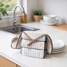 超细纤维素条纹包边厨房洗碗巾吸水不掉毛擦桌子家务家用清洁抹布