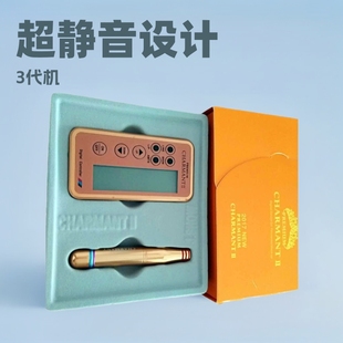 Korean Xia Meng Third Generation Machine Matt Eyebrow Tattoo Eyebrow Pencil Makeup Tattoo Machine MTS Eyeliner Tattoo Bleaching Lip Tattoo Device