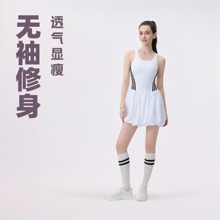 Bingsei 2025 Sleeveless Slim-fit New Vase Dress Floral Dress Breathable Slimming Casual Sports Tennis dress Women