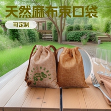 ���I�S�����a ��ɫ��Ȼ�鲼���ڴ����鲼�� ���K������ɶ�ɫӡˢ