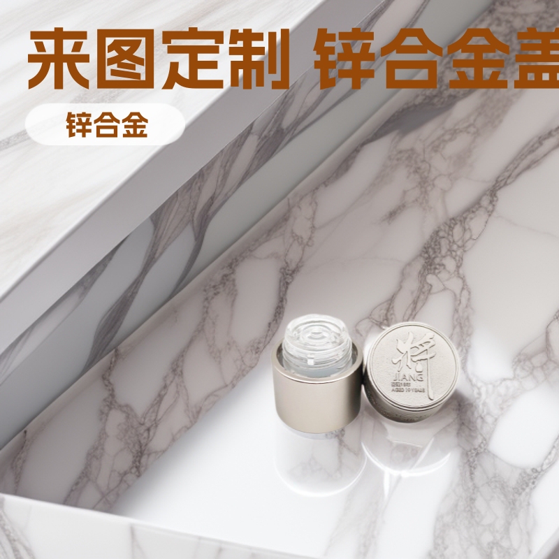 Metal cover manufacturer zinc alloy die casting wine bottle cap perfume cover zinc alloy trademark wine label drawing sample design