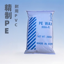 ��Ӧ����ϩ�� PE�����۵�����ģ ���Ʒ���������PVC�ܲ� ���