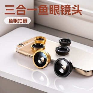 Product Media