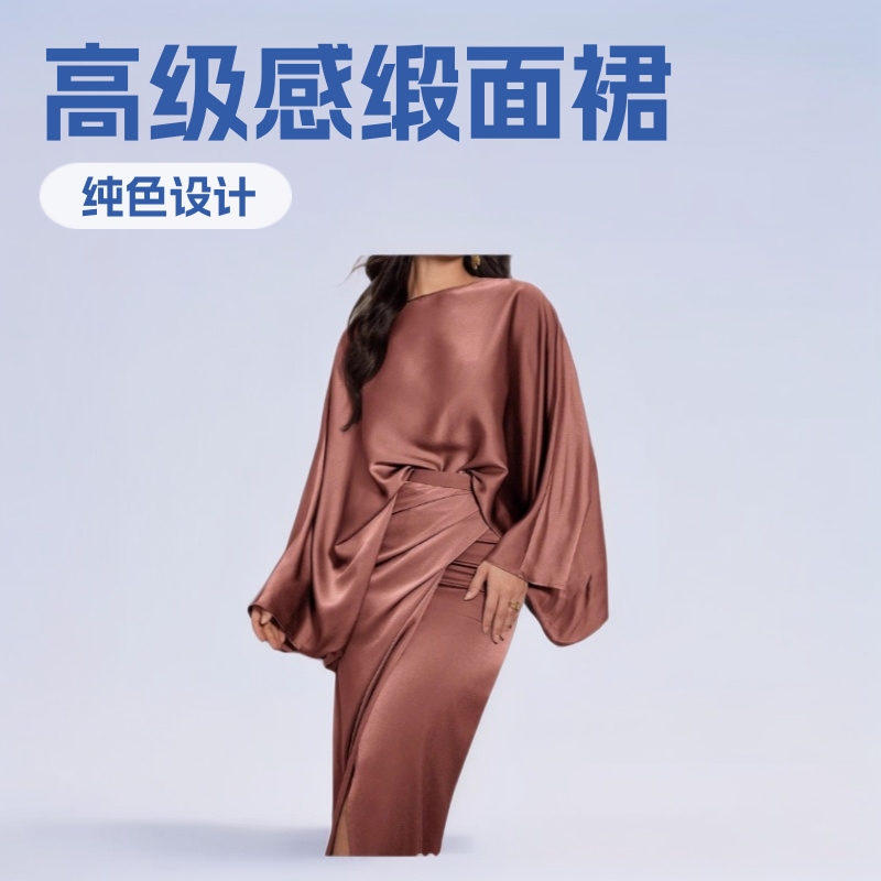 European and American Cross-Border 2025 New Autumn and Winter High-End Satin Dress Women's Long-Sleeved Long Dress Women's Tie-Up Lazy Style