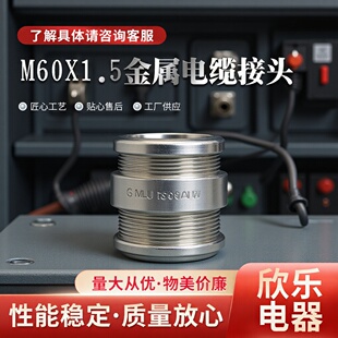 �~�懸��m�^������|�����^M60�S�~���^늾��̶���ˮ�ܷ��^