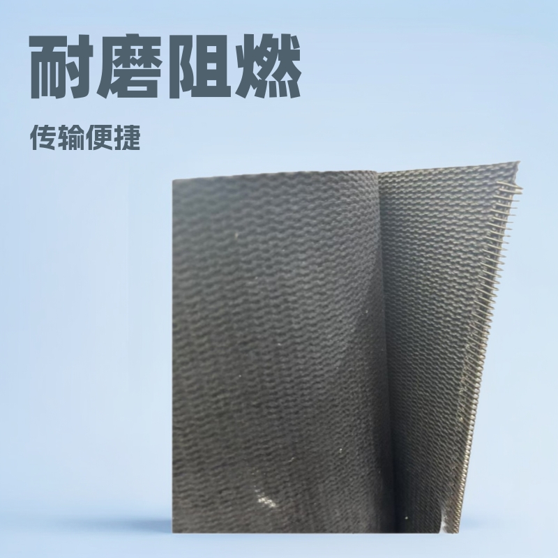 PVK物流快递 分拣传送带 耐磨阻燃 中通圆通快递 物流包裹传送带