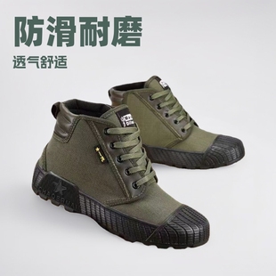 ��ӖЬ��һ����ŮЬ�ڄ�Ь�ߵ͎ͷ���Ь͸�������ĥʩ������