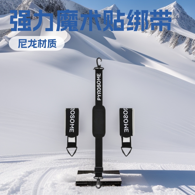 Velcro Ski Straps for Securing Ski Boards, Ski Sled Board Straps with Adhesive Hook and Loop Fasteners, Strong Adhesive Fasteners