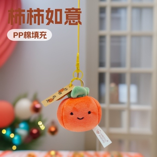 ������������ë�q��ż����ˮ�����к��°l���[�����c���նY��