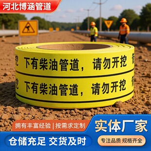 pe��ʾ��ȼ��ܵ�ֱ��ʾ����|��ʾ��ʾ�����a����ʾ��