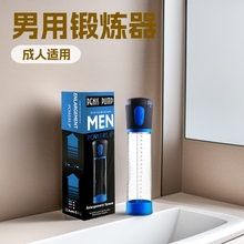 ���Q���R�d������ƿ늄��w�C���֙C呟����ȫ����Ȥ��Ʒ���l