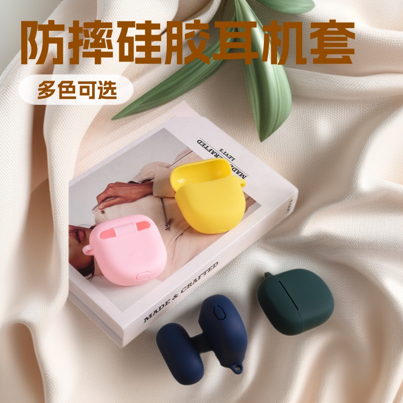 Anti-Fall Silicone Buckle Suitable for Shark Bose Quietcomfort Earbuds 2Nd Generation Headphone Cover