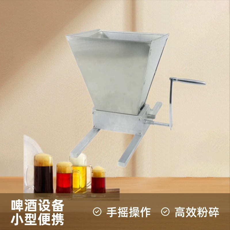 Daiyang Group Роликовая зерновая мельница из углеродистой стали Ручная мельница Зерновая мельница
