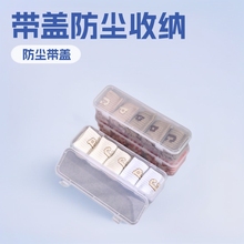 ���w�������ռ{���֙C��늾������м���͸���m�Ӄ����ռ{�������m