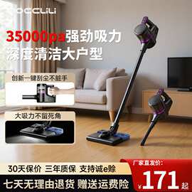 车载桌面吸尘器家用无线手持吸拖一体吸尘拖地一体机超强大吸力