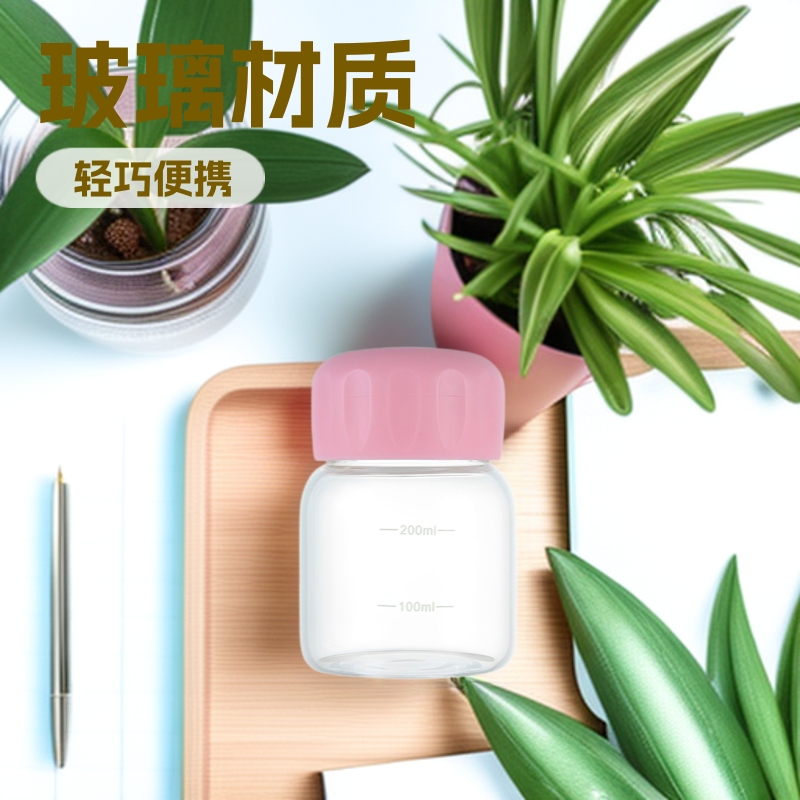 玻璃杯女摇摇杯水杯装新豆浆杯牛奶杯咖啡小杯子胖胖杯