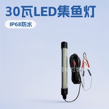 30  LEDˮ¼ 216 2835 LEDˮ ˮ·