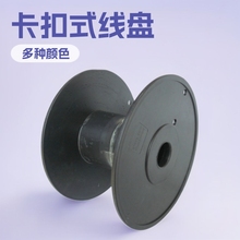 �S�����l40Ͳ�w����ʽ���Ͼ��P·���������b�Դ�����־��P